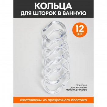      , , 12 , 