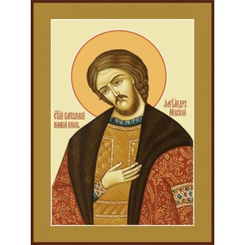 ��������� ������� ����������� �����, ����� (���.00453)