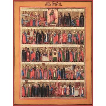 �����, ������, ����� (���.00204)