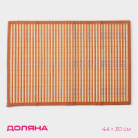     , 44x30 ,  