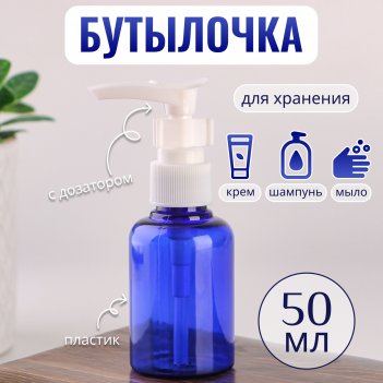   ,  , 50 ,  /