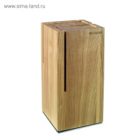    Brabantia Profile, 