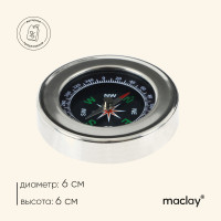  maclay dc60