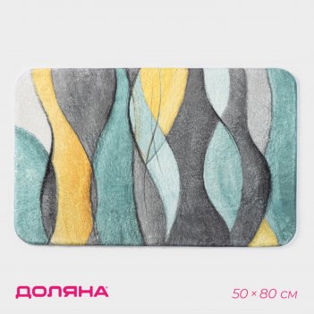     , 50x80 