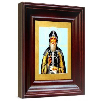    (2124),  