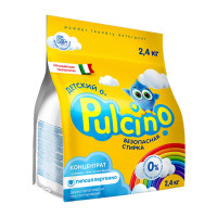   pulcino,   , , 2,4 
