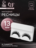   , 13 ,  , 