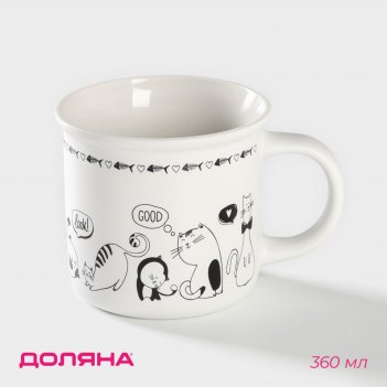     , 360 ,  
