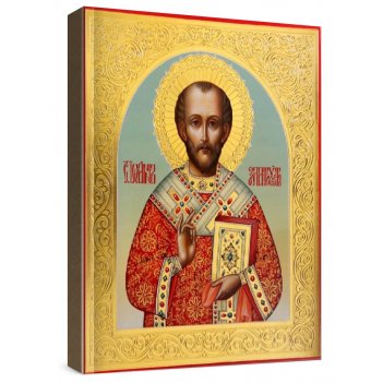 ����� �������� (���������� �����)