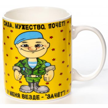 ,  350, new bone china