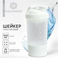      , 500 