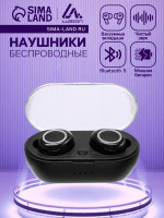  Luazon VBT 1.20, , Bluetooth 5.0, 40/300 , 