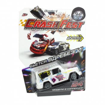 1toy crashfest sabotage  21, , 10 , 