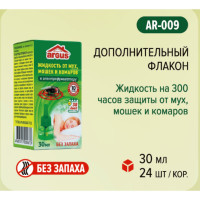  -   Argus,  , 30 