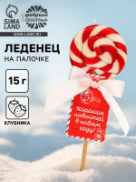        !, : , 15 