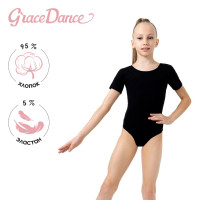      grace dance, . 28,  