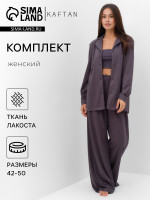  (, , ) KAFTAN Base,  46, 