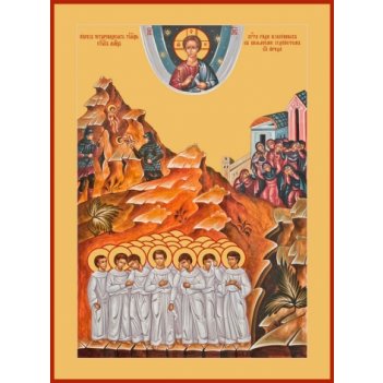 ����������� �������� ��������, ����� (���.00687)