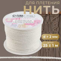   , d=2 , 251 , 