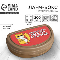     ,   , 200 