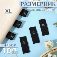  , XL, 12 30 , 100 ., 