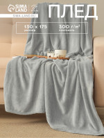   130 175 , -, 