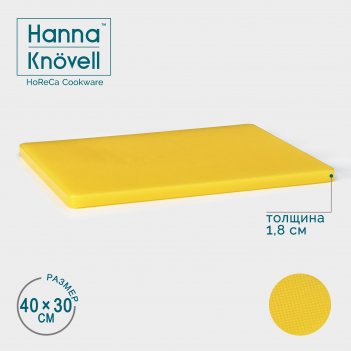    , 40x30 ,  1,8 ,  