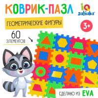   -  60 ,  , 60  25 