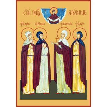 �������, �����, ����� � ����� ��������� ��������, ����� (���.00588)