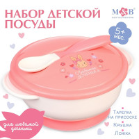    , 3 :   , , ,  