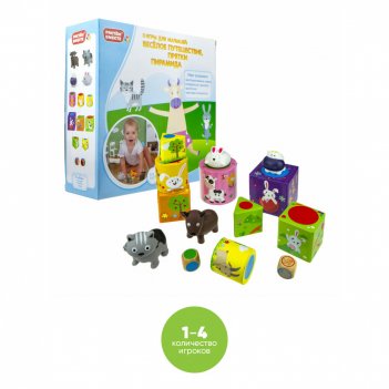 1toy   3   :  , , 