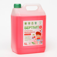   SEPTIVIT Ice Cherry, 5 