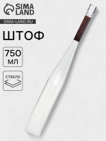  , 750 , , 