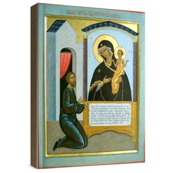 ��������� ������� (���������� �����)