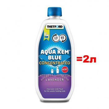  thetford aqua kem blue concentrated lavender 0,78 ( 2 