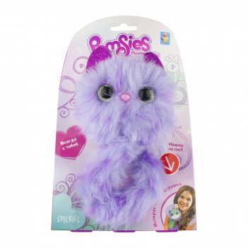 1toy pomsies, speckles  