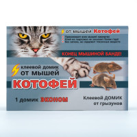     , , 1 