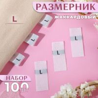  , l, 12 30 , 100 ., 