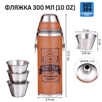    ,  , , 300 , 3   30 