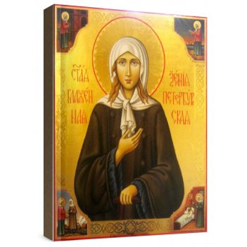 ������ ������������� (���������� �����)