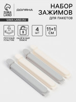    , , 11 6 1 ,  4 ., /