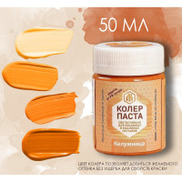       50