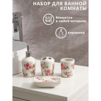       , 4  ( 300 , , 2 ),  