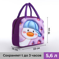   , 5.6 ,  