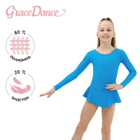      grace dance, . 28,  