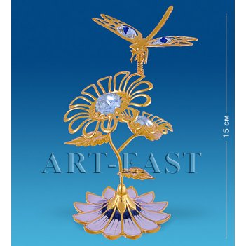 Ar-1123      ()