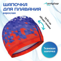     onlytop swim, ,  54-60 