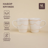   SL Home ,  2, 350 , 128,710,2 
