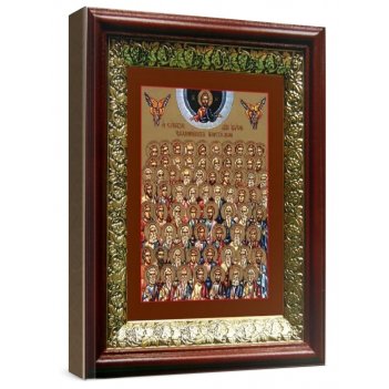   70-  (1922),  