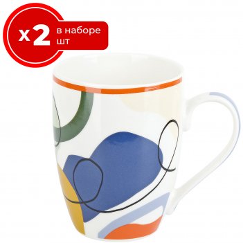   2  nouvelle modern 340 , ,      2 